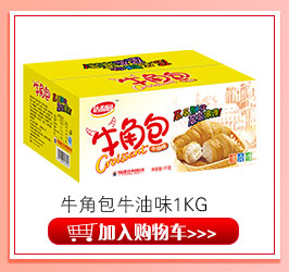 【京东超市】达利园 桂圆莲子八宝粥箱装 360g*12 罐-京东