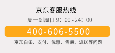 魔力鸭（ducky）2087 s2 mix 87混光键原厂cherry游戏机械键盘 黑色 黑轴-京东