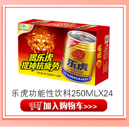 【京东超市】达利园 桂圆莲子八宝粥箱装 360g*12 罐-京东