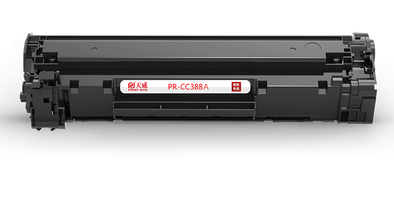 天威cc388a硒鼓 易加粉双支 hp88a 388a适用惠普m1136 1007 p1008 p