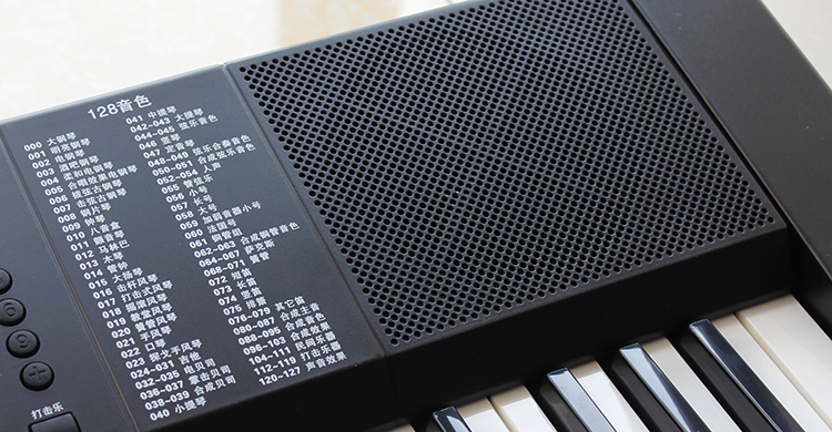 【京东超市】伶俐宝61键钢琴键液晶显示教学电子琴ll-6101