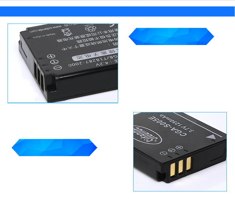斯丹德（sidande）CGA-S005E数码相机电池 适用松下DMC- LX2 LX3 FX8 FX9 FX10 FX50 FX100-京东