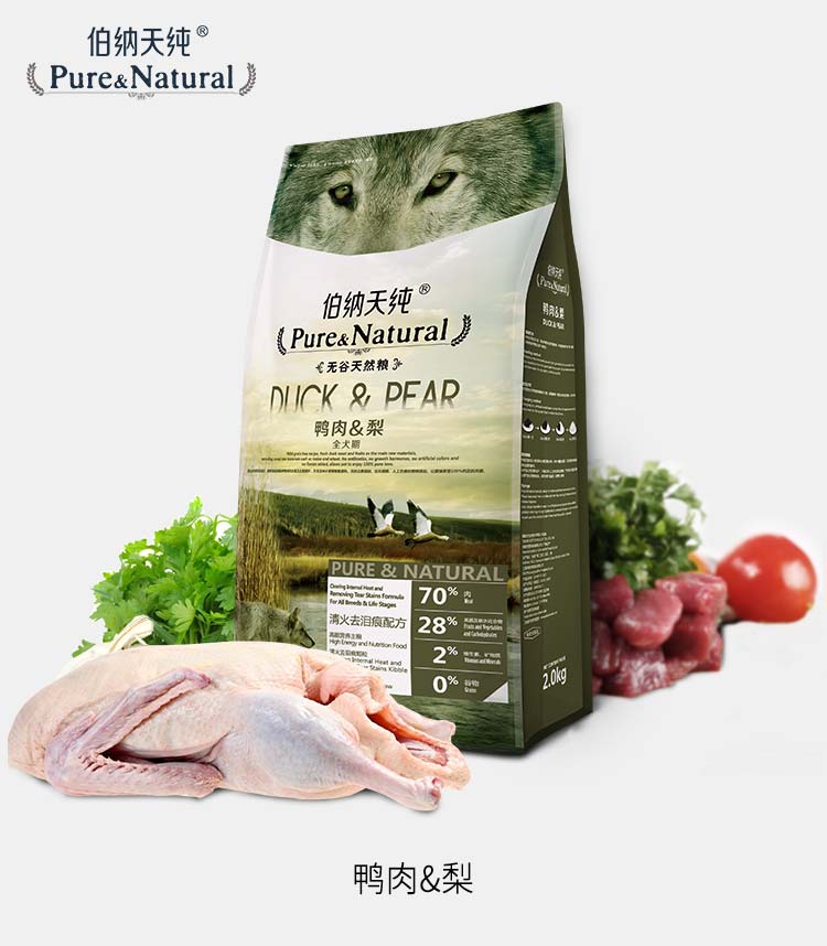 【京东超市】伯纳天纯（Pure&Natural）宠物狗粮鸭肉&梨清火去泪痕配方狗粮 全年龄 2kg-京东