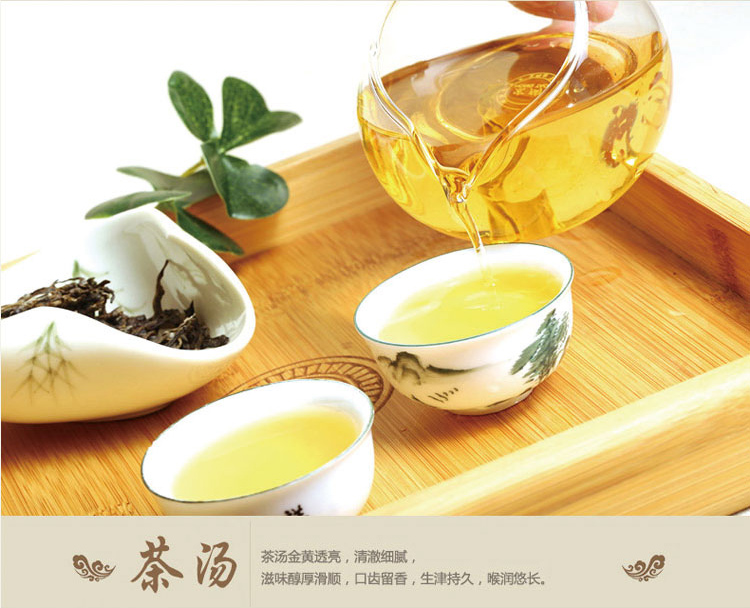 七彩云南 茶叶 普洱茶 普洱生茶 巴达山 乔木古树茶 生茶 ...-京东