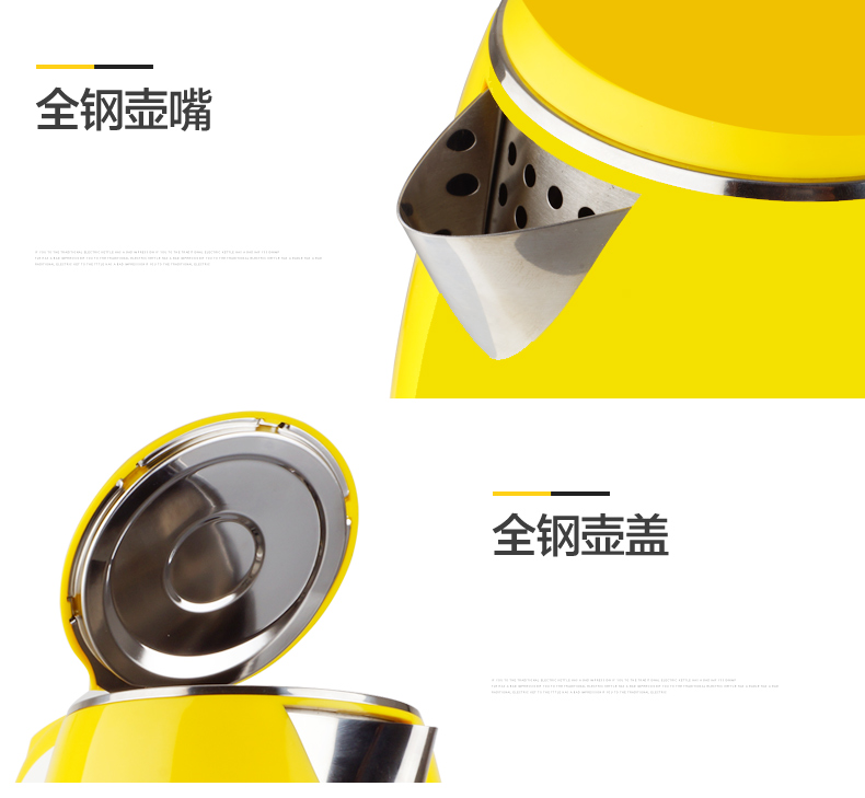 奔腾（POVOS）电水壶电热水壶1.5L双层保温304不锈钢食品级电水壶S1557-京东