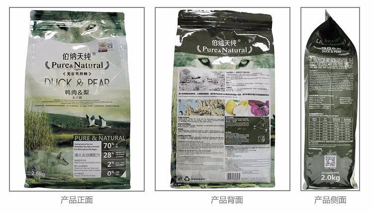 【京东超市】伯纳天纯（Pure&Natural）宠物狗粮鸭肉&梨清火去泪痕配方狗粮 全年龄 2kg-京东