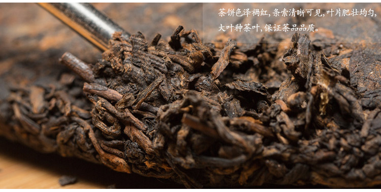七彩云南 茶叶 普洱茶熟茶 瑞福春 茶叶中秋礼盒 357g ...-京东