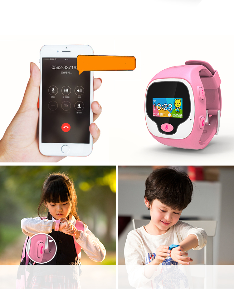 优彼(ubbie)魔法手表 小车版(粉色) 移动充电外扩音箱小车底座 能学习