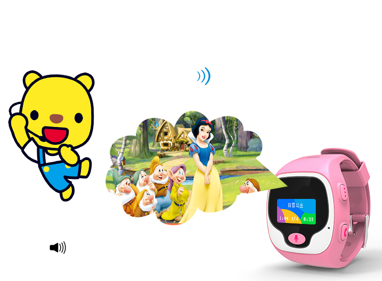 优彼(ubbie)魔法手表 小车版(粉色) 移动充电外扩音箱小车底座 能学习