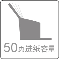 Brother ADS-3600W 馈纸式网络扫描仪-京东
