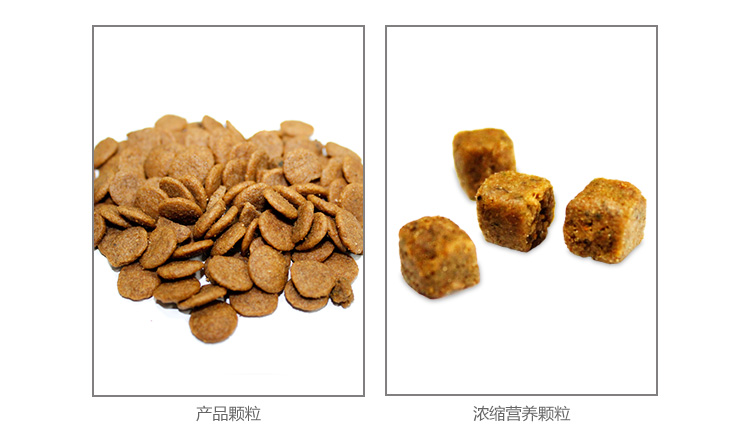 【京东超市】伯纳天纯（Pure&Natural） 宠物狗粮中大型犬幼犬15kg-京东
