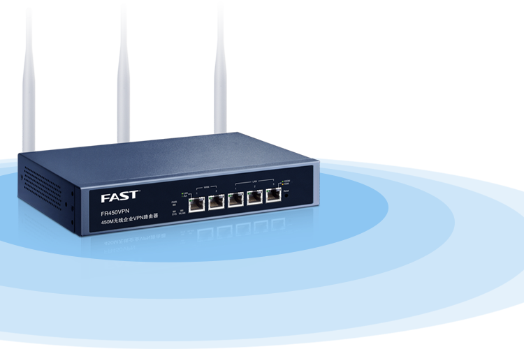 迅捷（FAST）FR450VPN  450M企业级无线路由器 wifi穿墙+VPN-京东