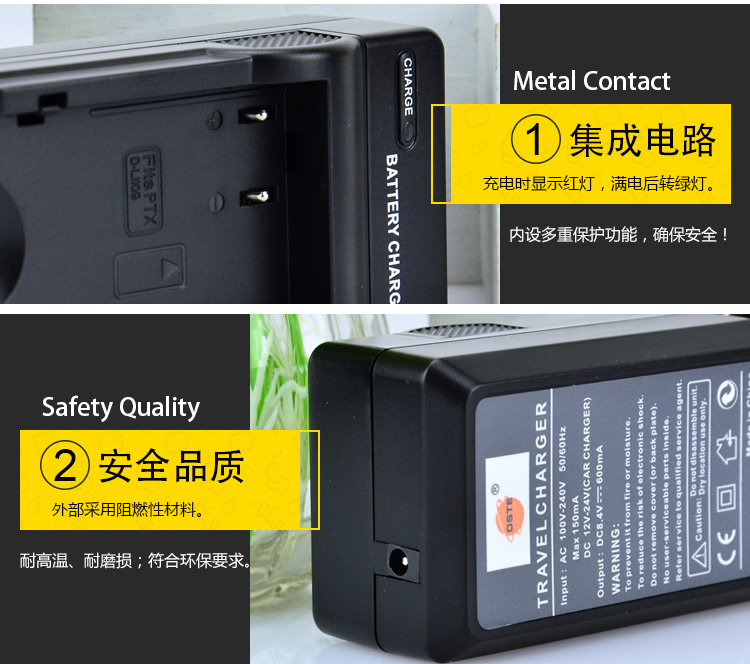 蒂森特（dste）宾得 D-LI109 充电器 适用K2 K-50 K-30 K-R K-S2 K-30 K-R K-500-京东