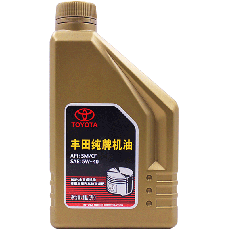 丰田(toyota) 广汽原厂全合成机油/润滑油 5w-40 sm级 1l 雷凌/致炫