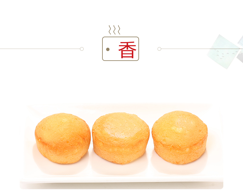 达利园精选草莓注心派 营养早餐零食面包饼干蛋糕 2.5kg（...-京东