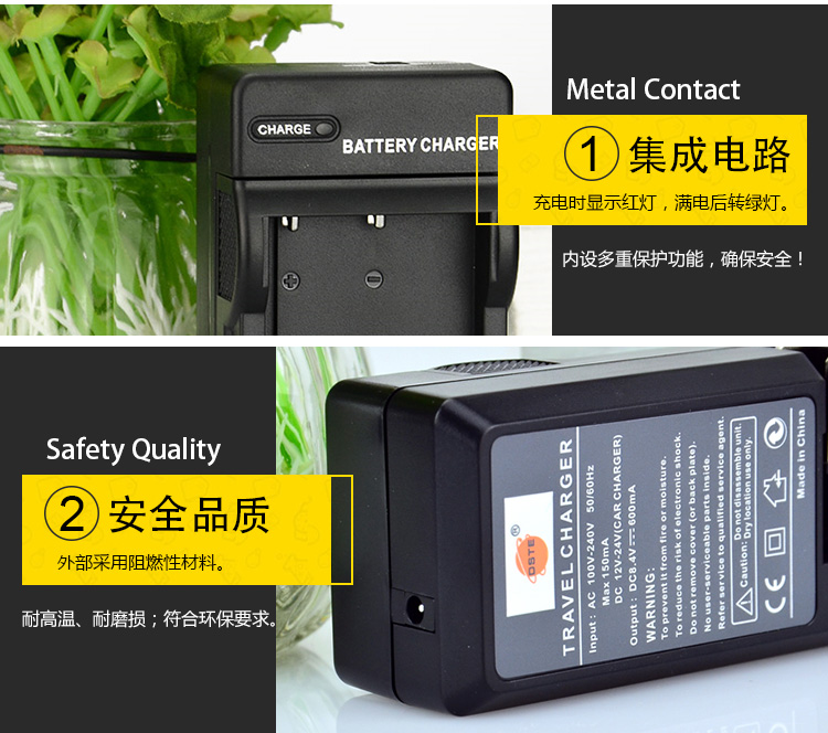 蒂森特（dste）尼康 EN-EL9 充电器 适用D40 D5000 D3000 D40X-京东