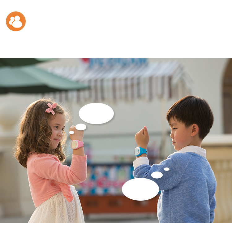 优彼(ubbie)魔法手表 小车版(粉色) 移动充电外扩音箱小车底座 能学习