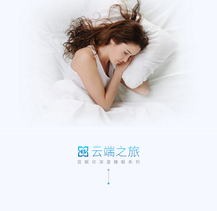 宜眠坊(ESF)床垫 席梦思弹簧床垫 椰棕床垫 棕簧两用 适合儿童老人 白色提花面料 J02舒适版 1800*2000*220mm-京东