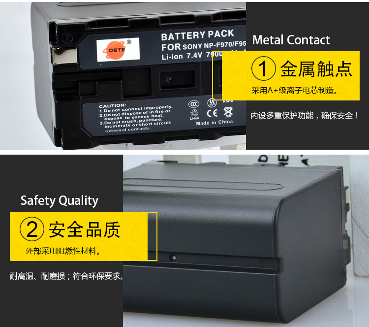 蒂森特（dste）索尼 NP-F950 F970 F990 适用 VX2100E HXR-NX3 DSR-PD150P DSR-PD190P 摄像机高容电池 备电-京东
