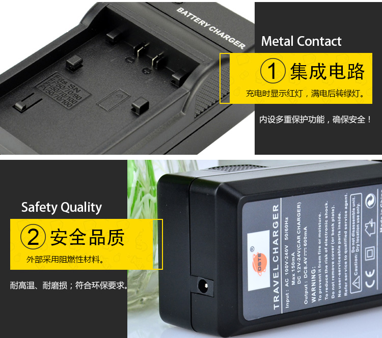 蒂森特（dste）索尼 NP-FV70 充电器 适用AX30 PJ610E PJ820E AXP35 CX550E CX700E-京东