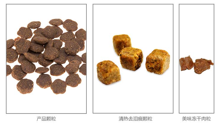 【京东超市】伯纳天纯（Pure&Natural）宠物狗粮鸭肉&梨清火去泪痕配方狗粮 全年龄 2kg-京东