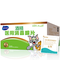 英诺威 75%医用酒精/乙醇消毒液 100ml/瓶-京东