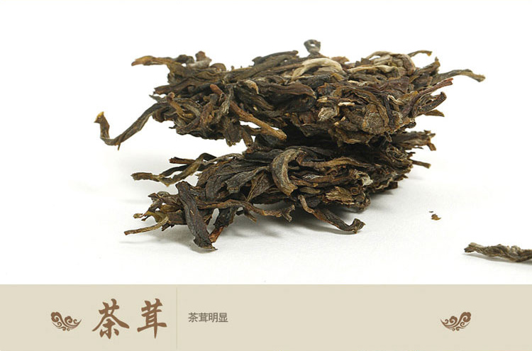 七彩云南 茶叶 普洱茶 普洱生茶 巴达山 乔木古树茶 生茶 ...-京东