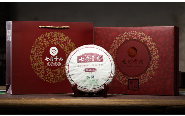 七彩云南 茶叶 普洱茶熟茶 瑞福春 茶叶中秋礼盒 357g ...-京东