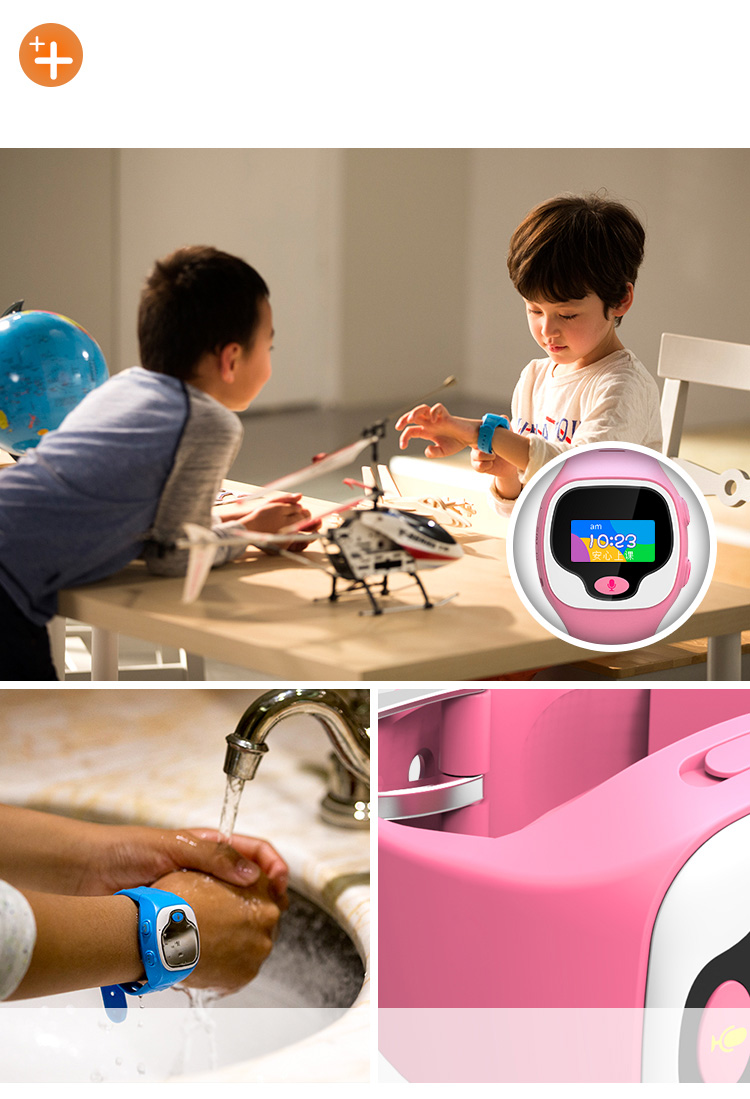 手机数码 智能设备 智能手表 优彼(ubbie)魔法手表 小车版(粉色) 移动