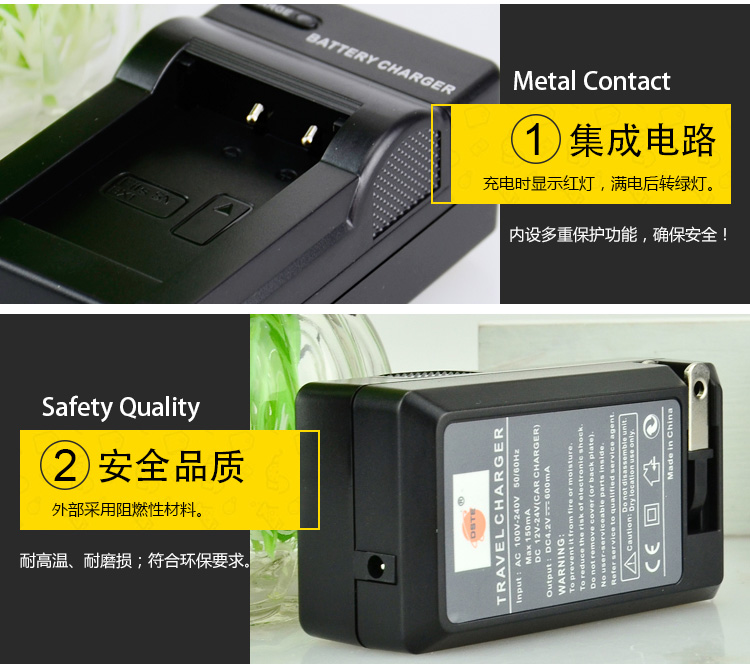 蒂森特（dste）索尼 NP-BX1 充电器 适用 FDR-X1000VR CX240E AS100V MV1相机 专用充电器-京东