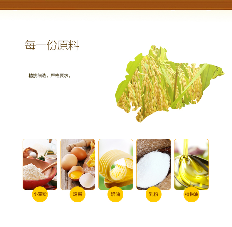 达利园精选草莓注心派 营养早餐零食面包饼干蛋糕 2.5kg（...-京东