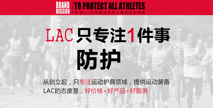LAC透气防滑半指健身手套 女男护腕哑铃器械训练运动手套 锻炼骑行手套 粉色S码-京东
