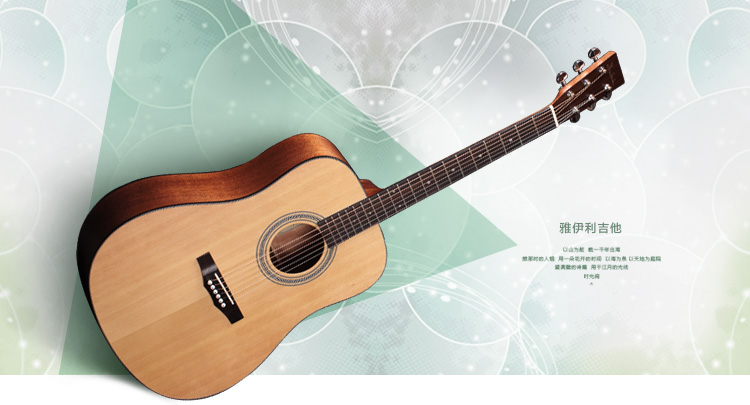 yairi 雅伊利 雅依利 单板民谣木吉他 yd15 yd25 d15 d950等 yd35