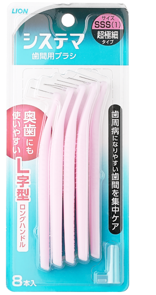 狮王（Lion） 细齿洁牙缝刷(超极细SSS)×8-京东