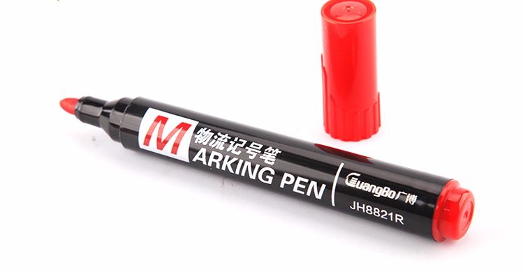 广博(GuangBo)10支装速干油性记号笔/物流大头笔 红色JH8821R-京东