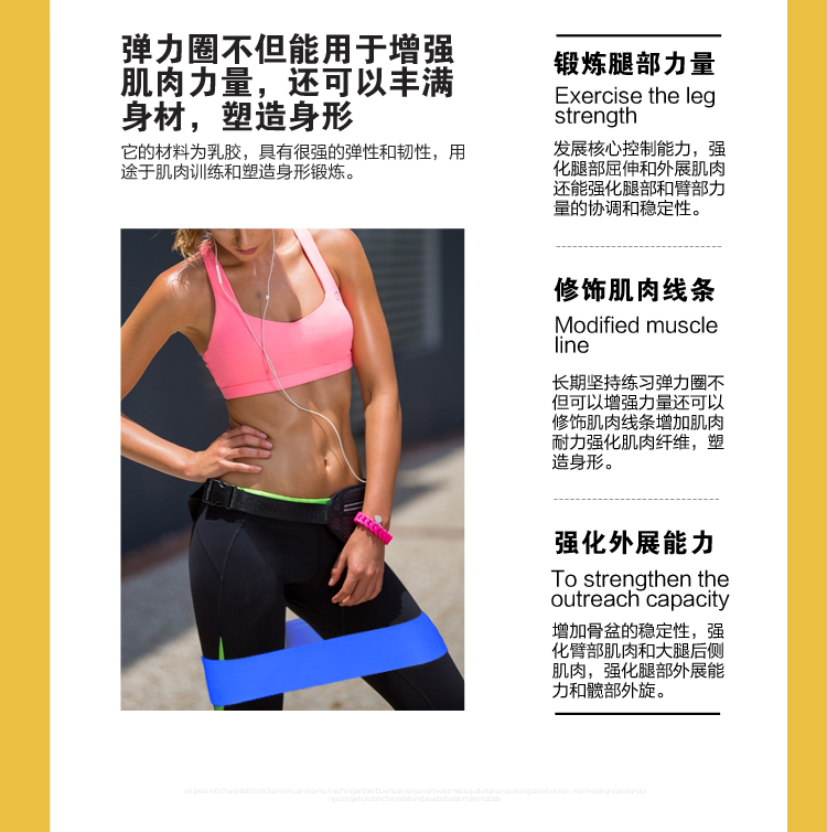 杜威克 迷你弹力带 瑜伽塑形拉力带女男士力量训练阻力健身拉伸带 加强版20磅-京东
