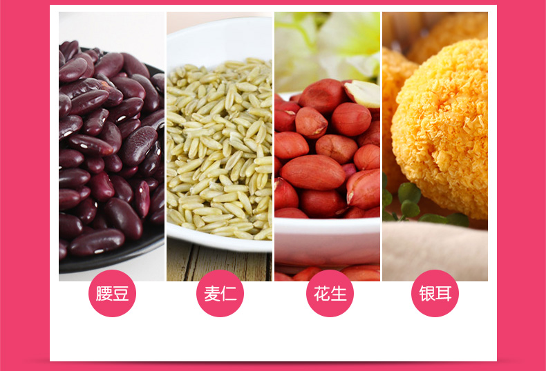 【京东超市】达利园 桂圆莲子八宝粥箱装 360g*12 罐-京东
