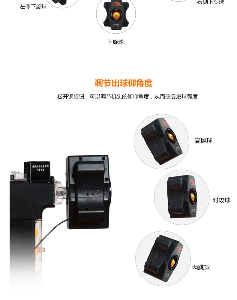 匯乓s6自動乒乓球發球機多旋轉多落點練球器發球器加強版訓練器高端