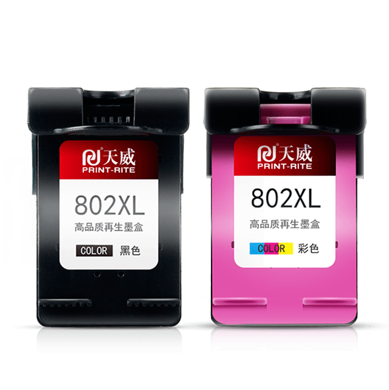 天威(PrintRite) hp802墨盒 黑色大容量 适用惠普hp802 HP1050 1010 1000 1510 1011 2050 1511打印机-京东