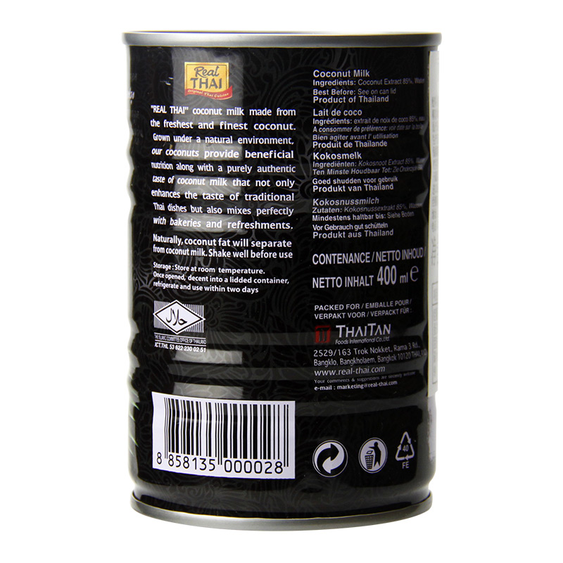 丽尔泰浓椰浆400ml罐装 泰国风味 搭配各式咖喱烘焙甜品咖啡 印尼进口
