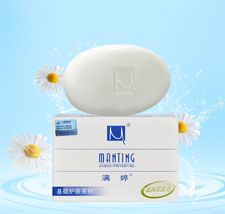 满婷(manting)清新洁净香皂100g*3(3块装,洗脸皂,洁面皂,深层清洁)