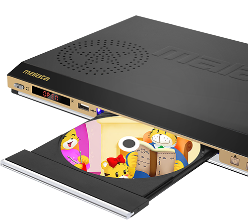 万利达(malata)dvp-870 dvd播放机(巧虎播放机cd机vcd dvd光盘播放器