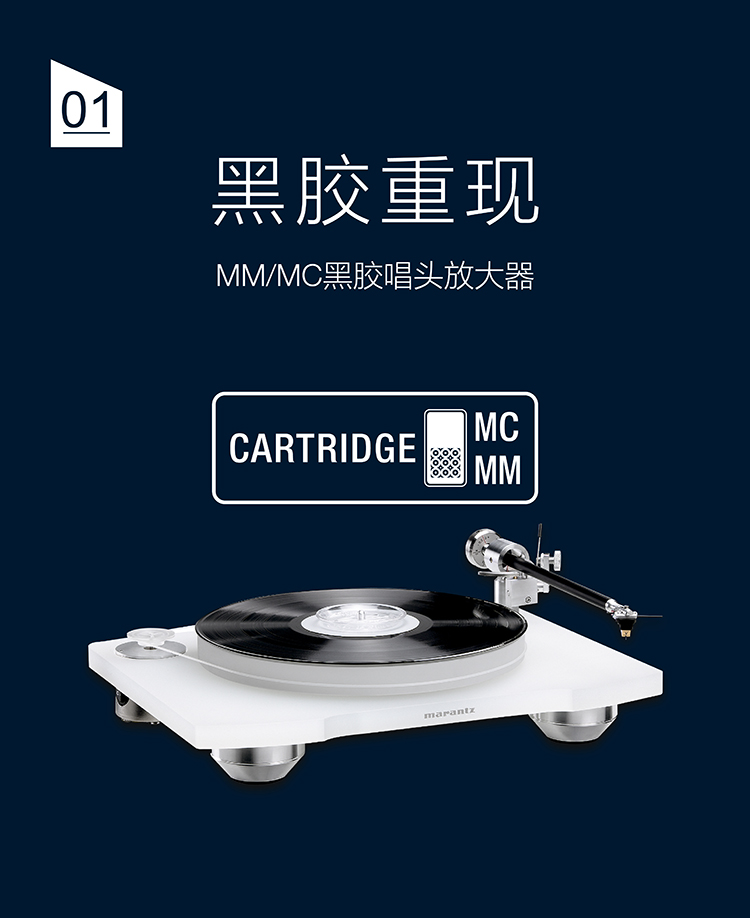 天龙（DENON）PMA-1600NE 带DAC模式的HiFi合并式立体声功放 2*130W/4Ω）银色-京东
