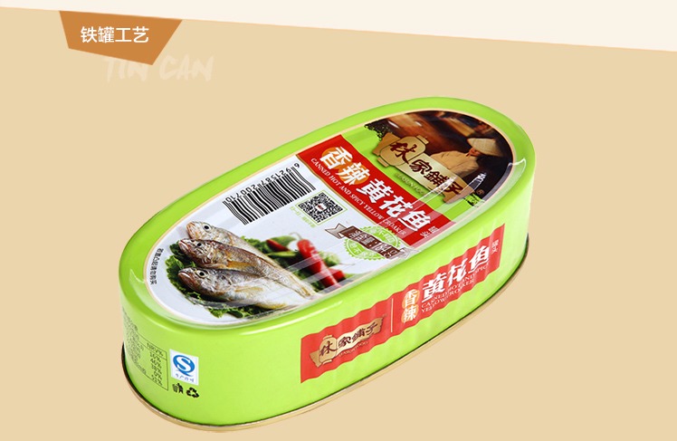 林家铺子 鱼罐头 香辣黄花鱼184g