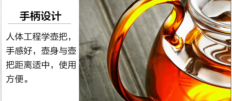 金熊 1.3L高硼硅玻璃茶壶茶具手工吹制直火煮茶壶加厚耐热玻璃茶道飘逸壶 电陶炉适用 JT529-京东