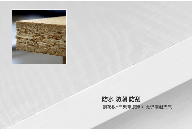 慧乐家 电脑桌台式家用  京东自营一体式书柜书桌 带柜子办公桌 白色 11057-1-京东