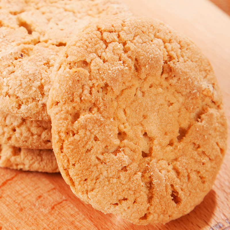 稻香村DXC 特色糕点 休闲点心 零食饼干 花生酥145g