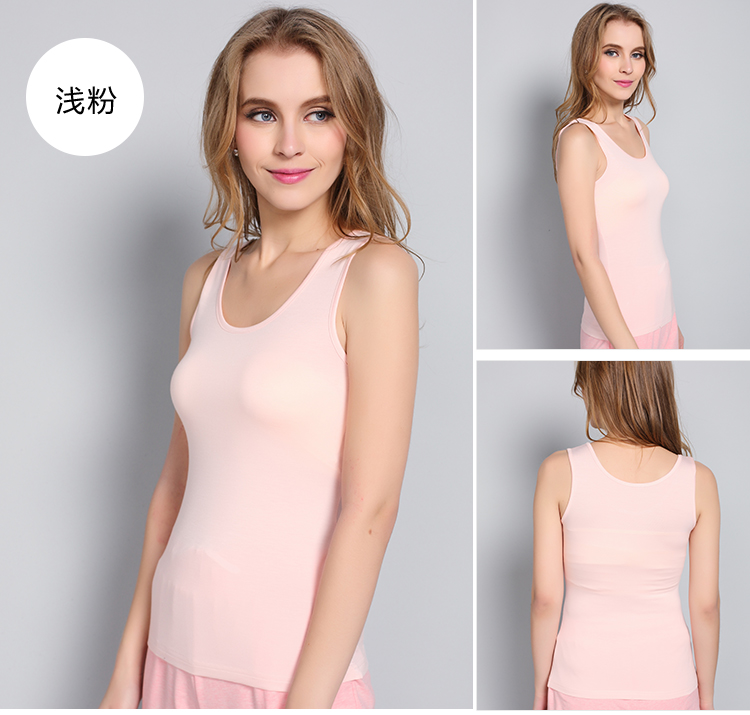 【雅鹿背心】雅鹿 吊带背心女士纯色休闲无袖打底衫 ys-tx7014-4 浅粉