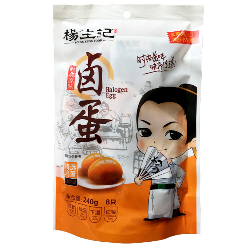 杨生记卤蛋 泡面搭档240g（8只装） 即食鸡蛋休闲零食经典五香味