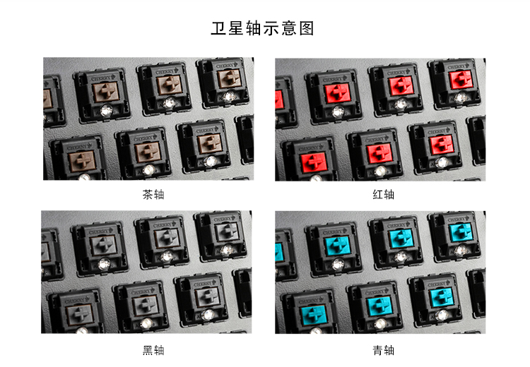 魔力鸭（ducky）2087 s2 mix 87混光键原厂cherry游戏机械键盘 黑色 黑轴-京东